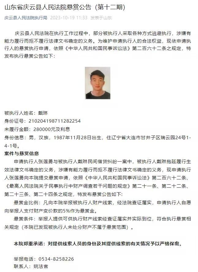 苏知鱼大方一笑，说：林阿姨您过奖了，要说漂亮，秋怡姐比我漂亮多了。